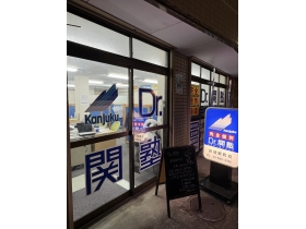 教室写真